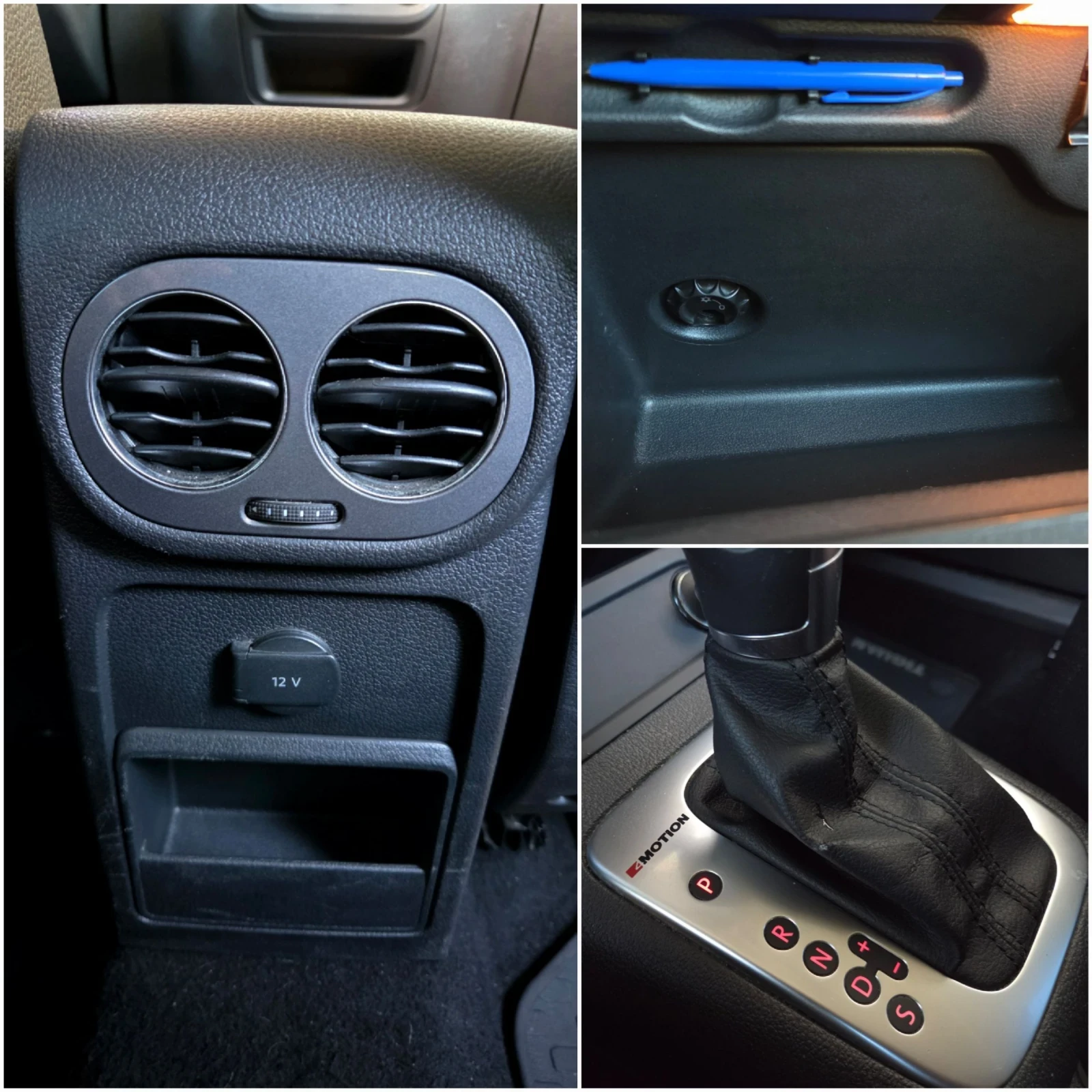 VW Tiguan 2.0 TSI Facelift * Keyless * Автоматик * 4х4, снимка 12 - Автомобили и джипове - 54840629