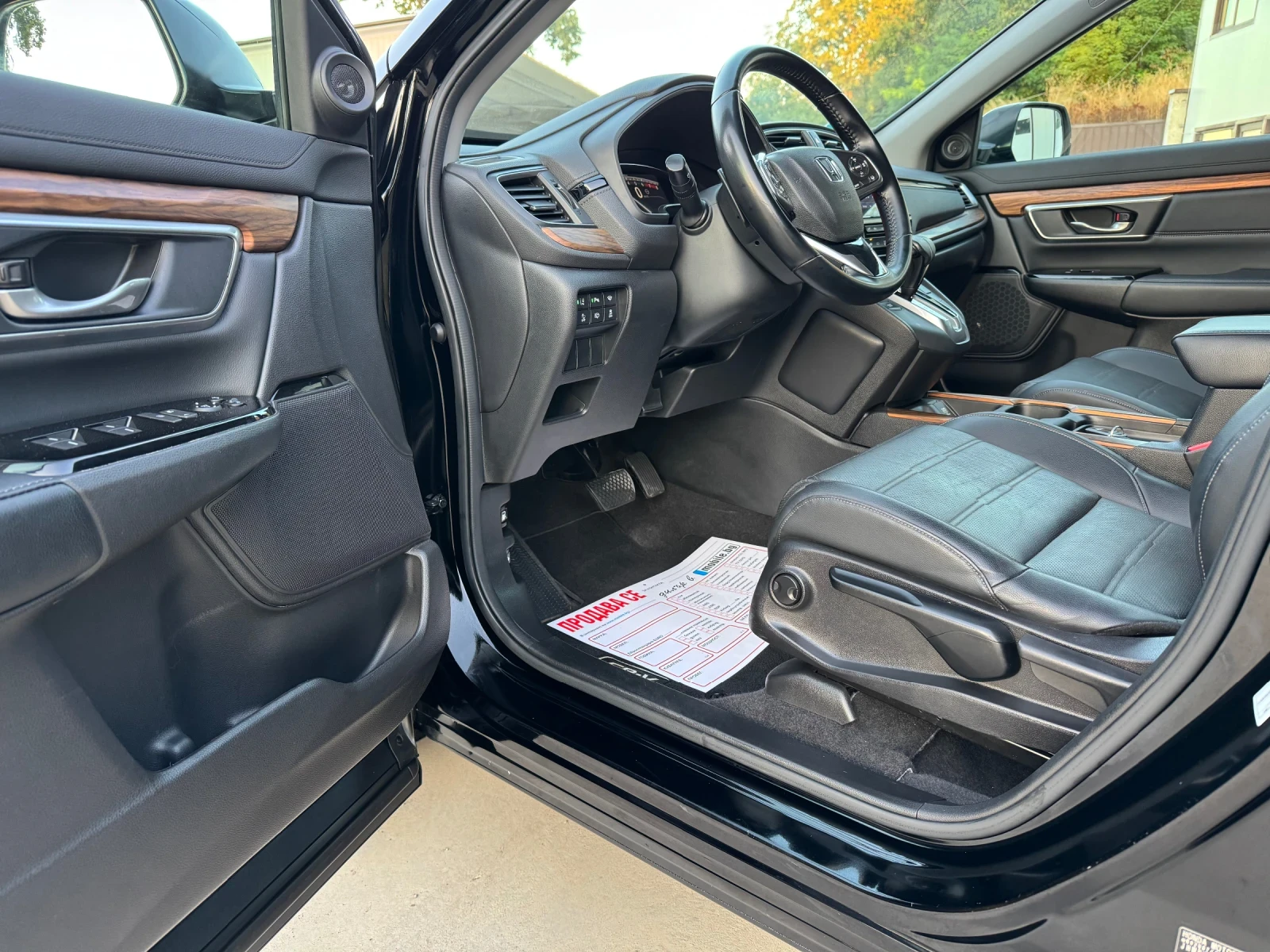 Honda Cr-v * ЕВРОПЕЙСКА* 4x4* Lifestyle* TOP* , снимка 13 - Автомобили и джипове - 55677067