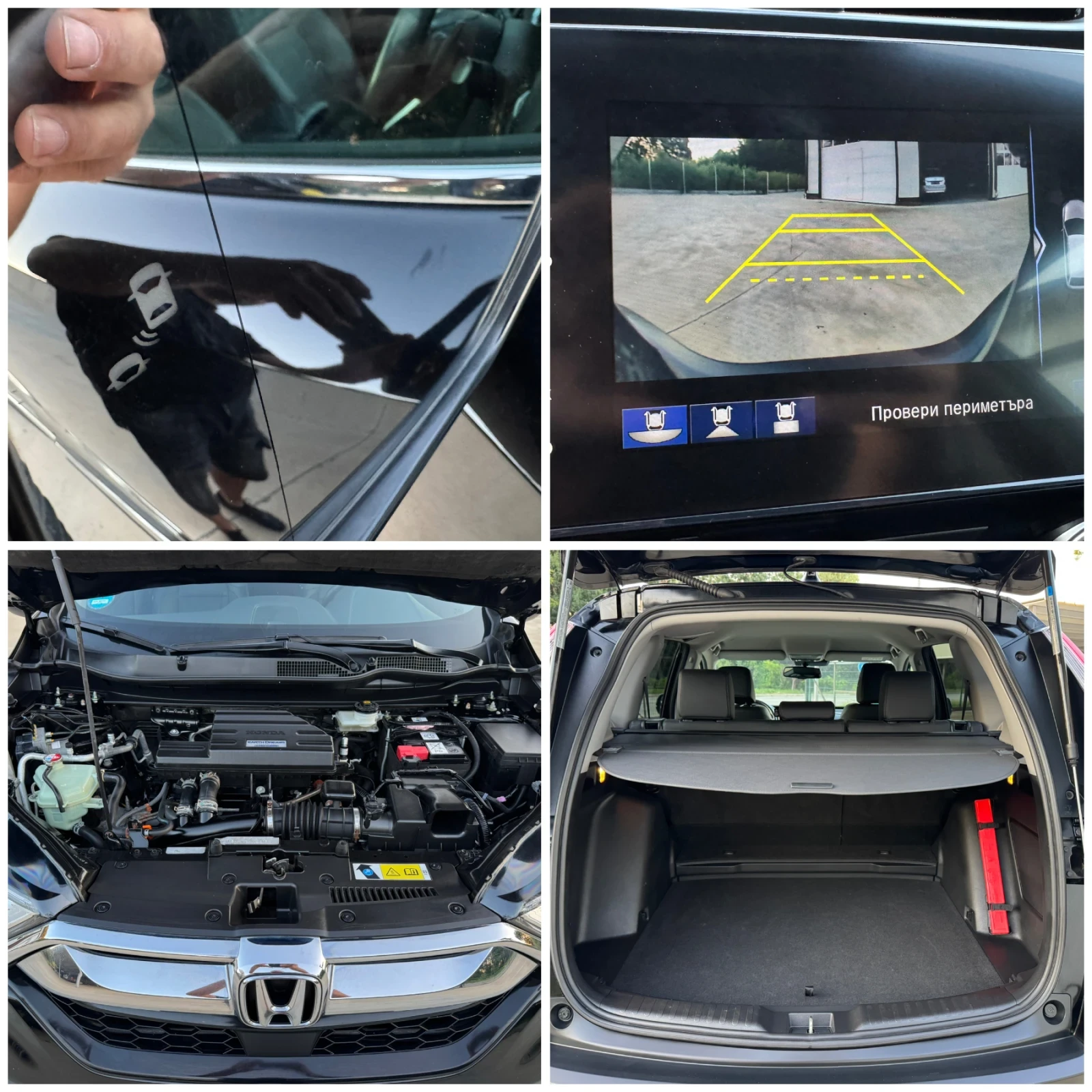 Honda Cr-v * ЕВРОПЕЙСКА* 4x4* Lifestyle* TOP* , снимка 16 - Автомобили и джипове - 55677067