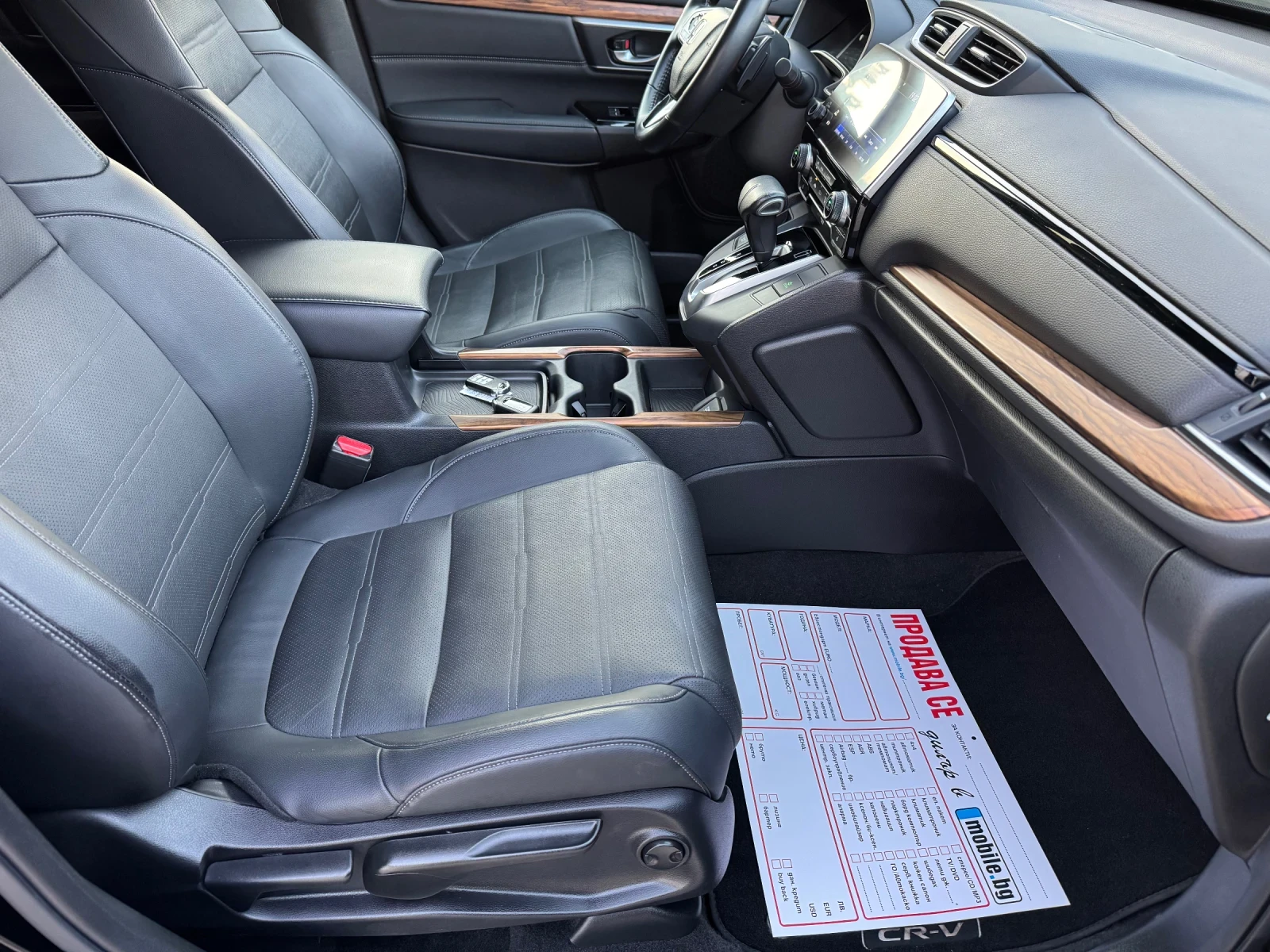 Honda Cr-v * ЕВРОПЕЙСКА* 4x4* Lifestyle* TOP* , снимка 10 - Автомобили и джипове - 55677067