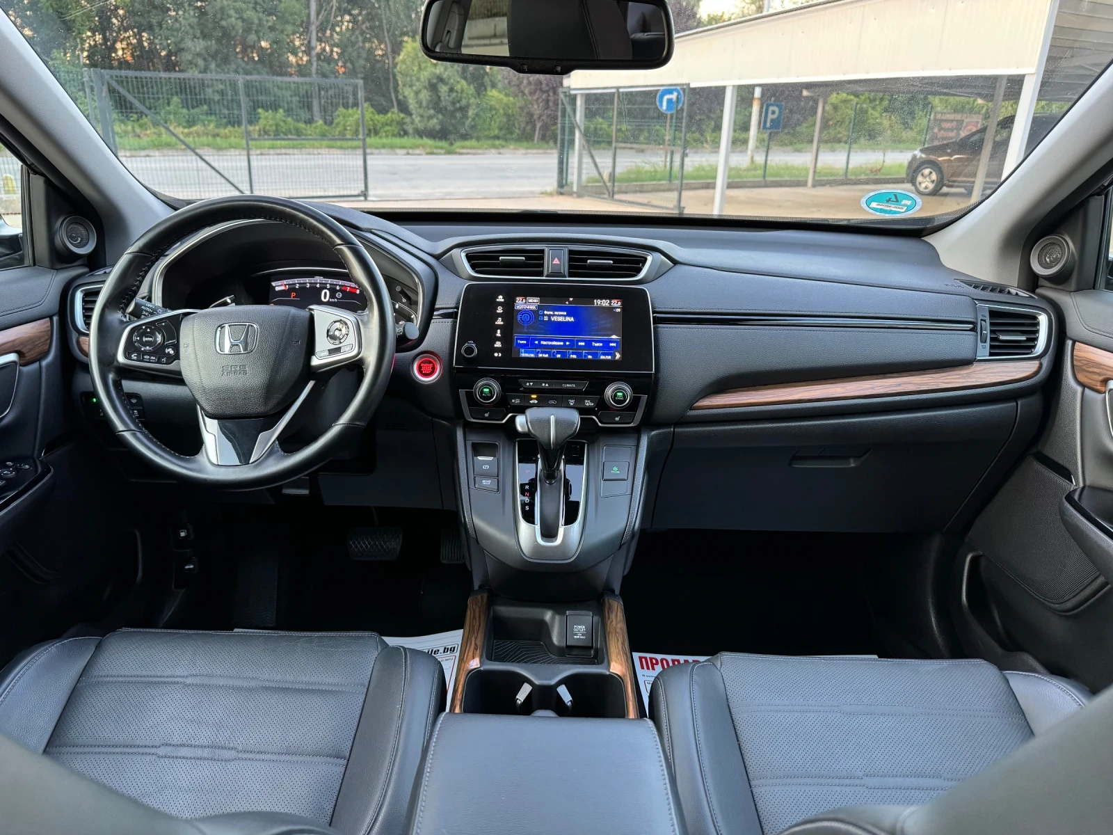 Honda Cr-v * ЕВРОПЕЙСКА* 4x4* Lifestyle* TOP* , снимка 11 - Автомобили и джипове - 55677067
