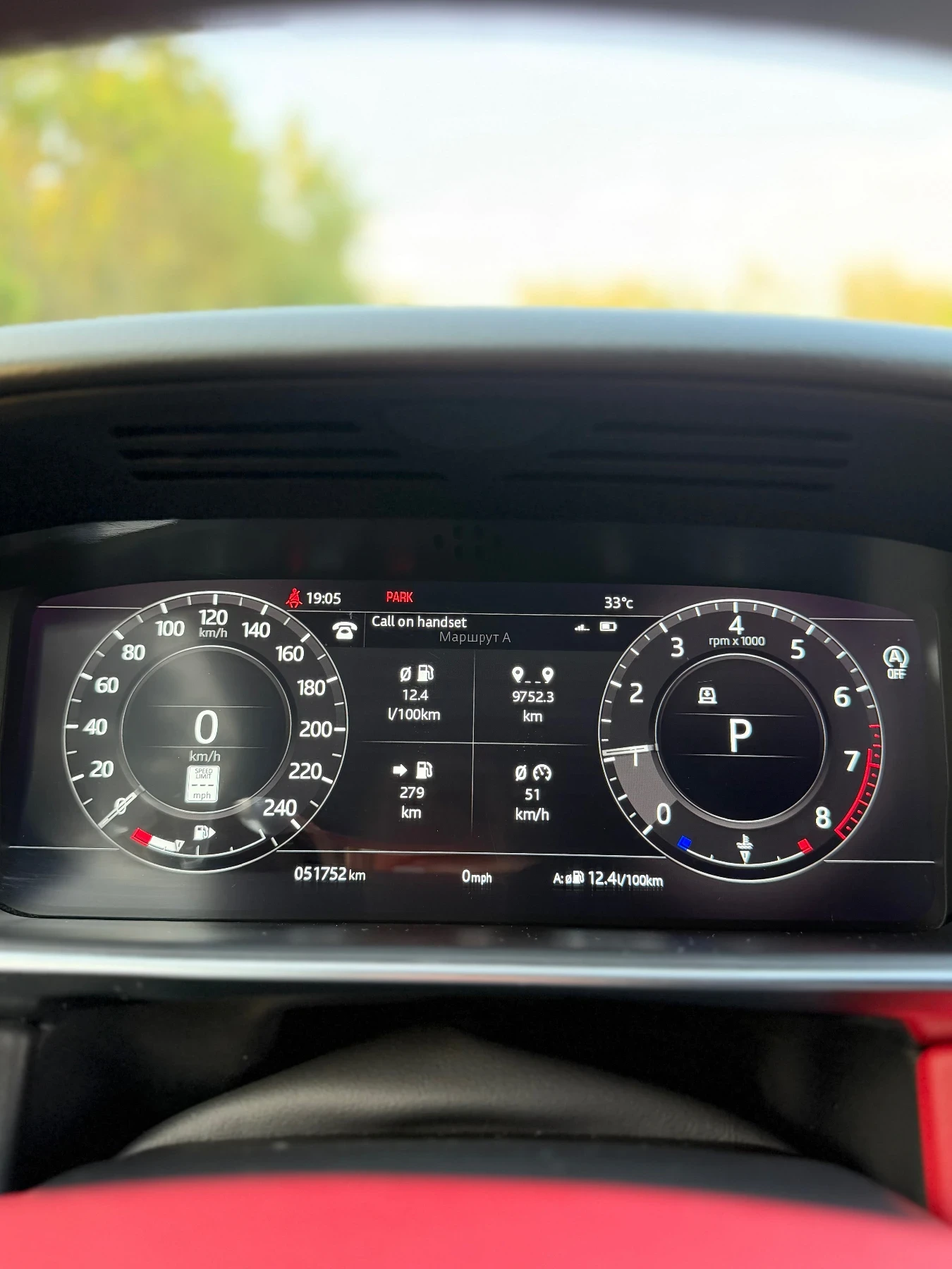 Land Rover Range Rover Sport | Mobile.bg � ����������� 10