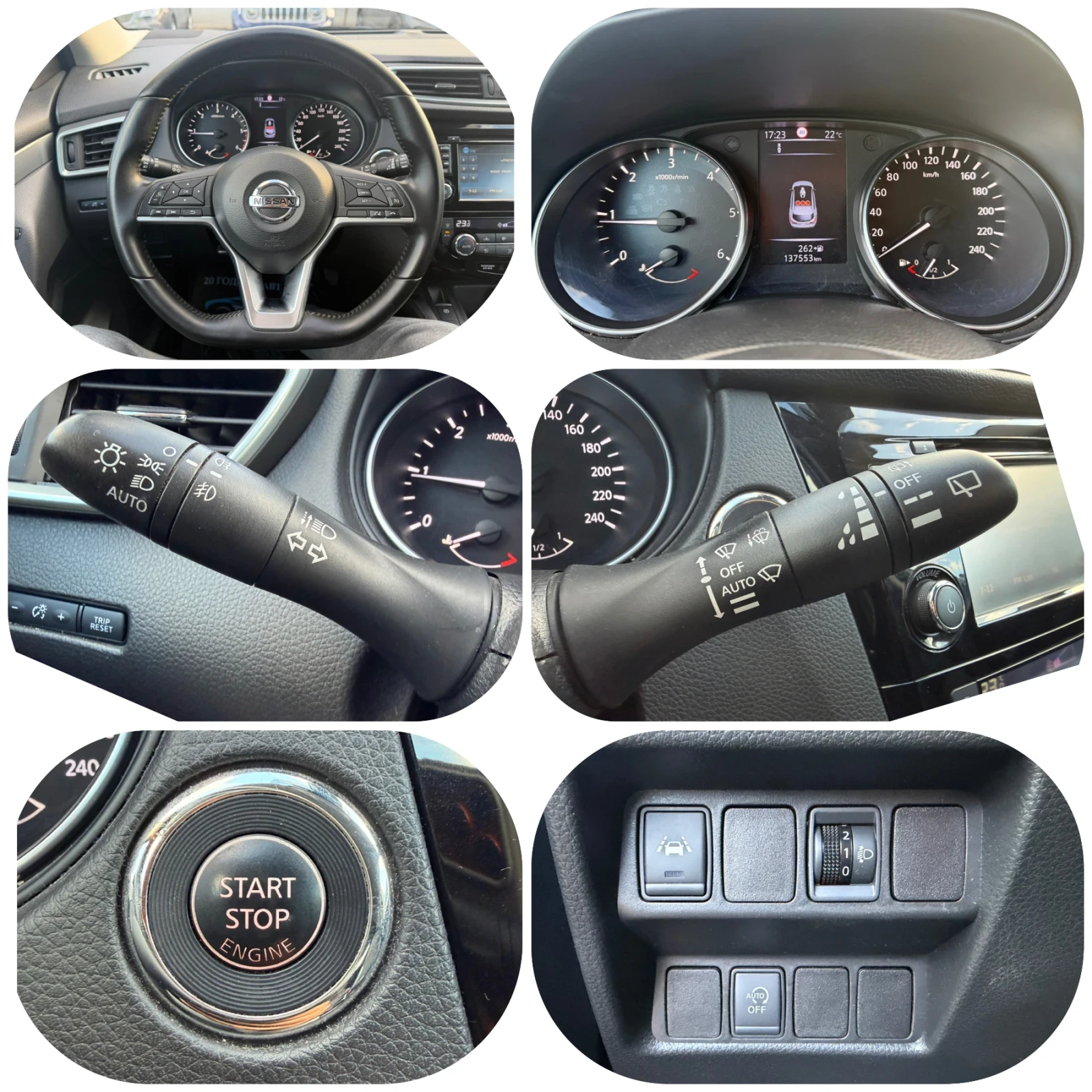 Nissan Qashqai 1.5dCI 137 000KM= FACELIFT= КАМЕРА= НАВИ= FULL LED, снимка 12 - Автомобили и джипове - 56183446