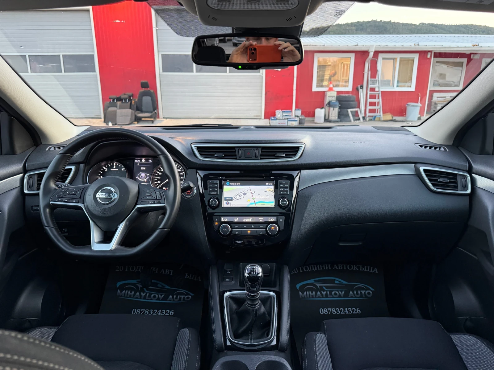Nissan Qashqai 1.5dCI 137 000KM= FACELIFT= КАМЕРА= НАВИ= FULL LED, снимка 10 - Автомобили и джипове - 56183446