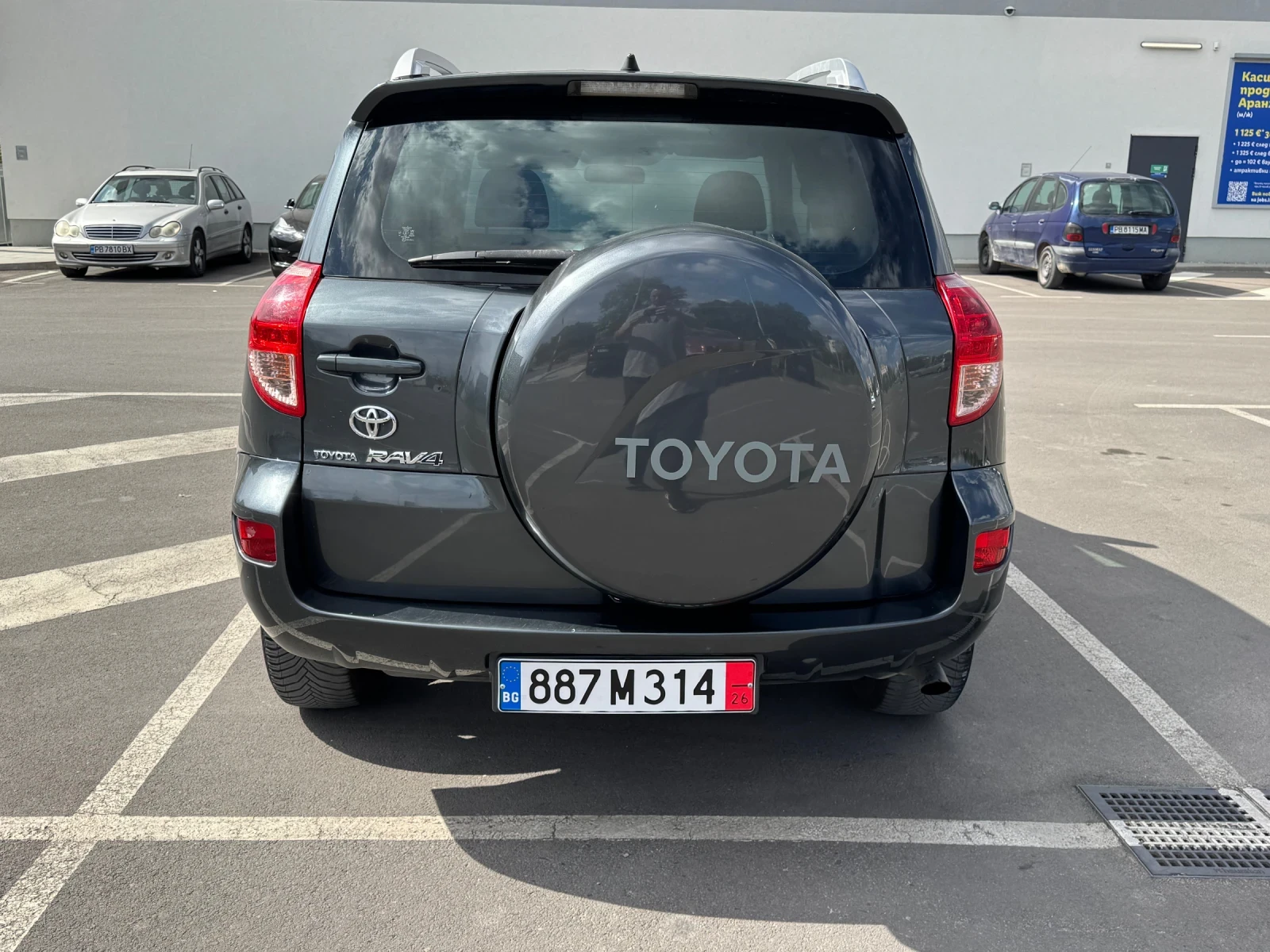 Toyota Rav4 2.2 D4D, снимка 5 - Автомобили и джипове - 56293423