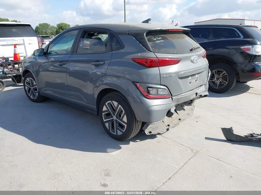 Hyundai Kona Electric Sel | Mobile.bg � ����������� 3