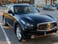 Infiniti QX70 3.7 AWD, снимка 3