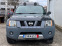 Обява за продажба на Nissan Pathfinder Xterra 4.0 OFF ROAD ~17 900 лв. - изображение 7