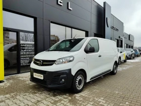 Opel Vivaro Cargo M Edition 1.5 Diesel (120hp) MT6, снимка 3