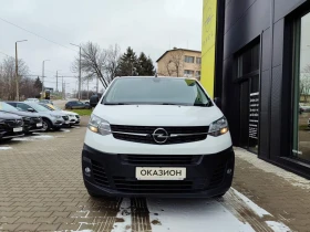 Opel Vivaro Cargo M Edition 1.5 Diesel (120hp) MT6 | Mobile.bg � ����� ������ 2