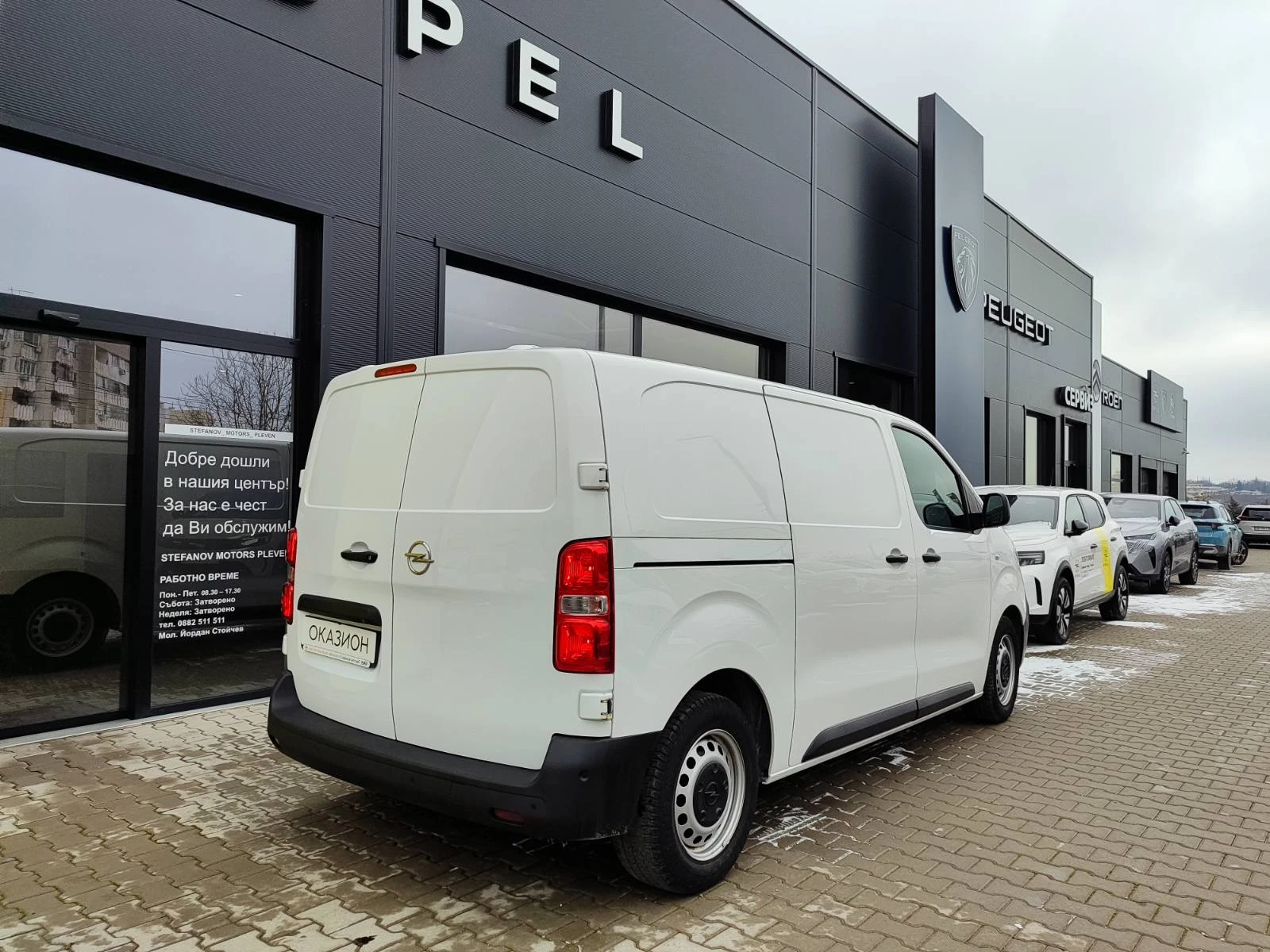 Opel Vivaro Cargo M Edition 1.5 Diesel (120hp) MT6 - изображение 8