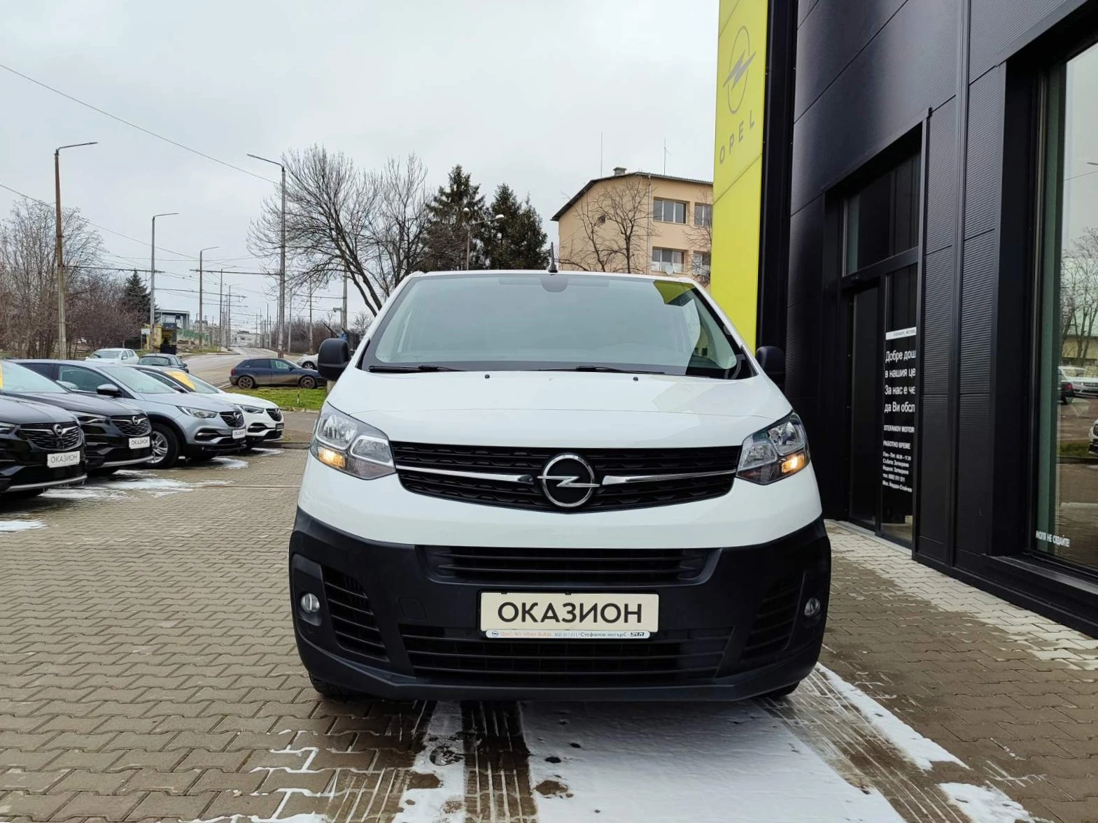 Opel Vivaro Cargo M Edition 1.5 Diesel (120hp) MT6 - изображение 2