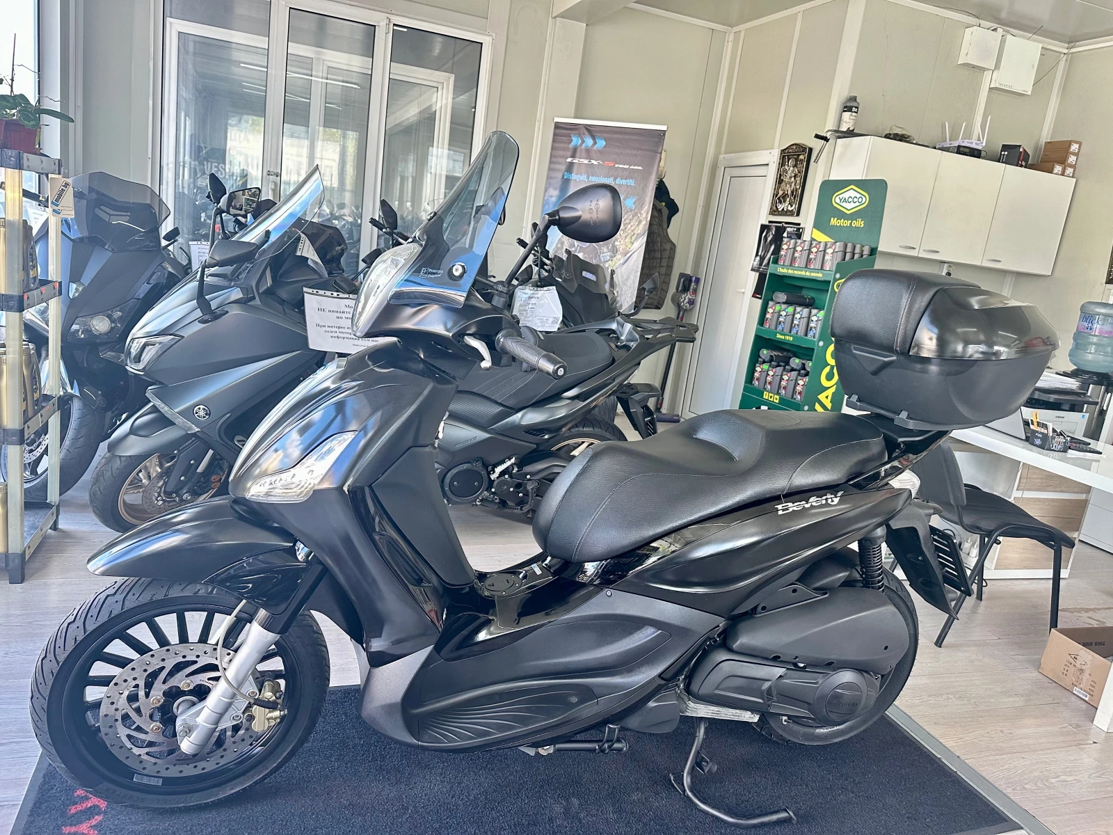 Piaggio Beverly 300i LED 09.2015. | Mobile.bg   15