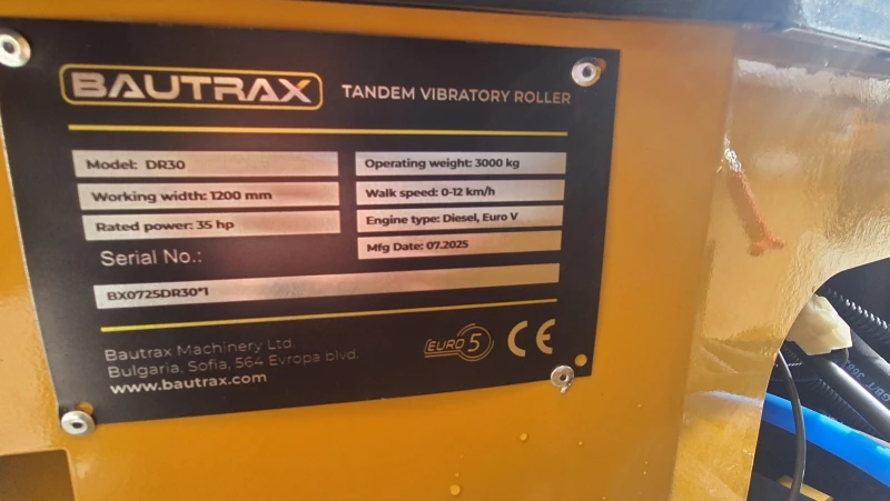 Валяк Друга марка BAUTRAX DR30 , снимка 16 - Индустриална техника - 53412244