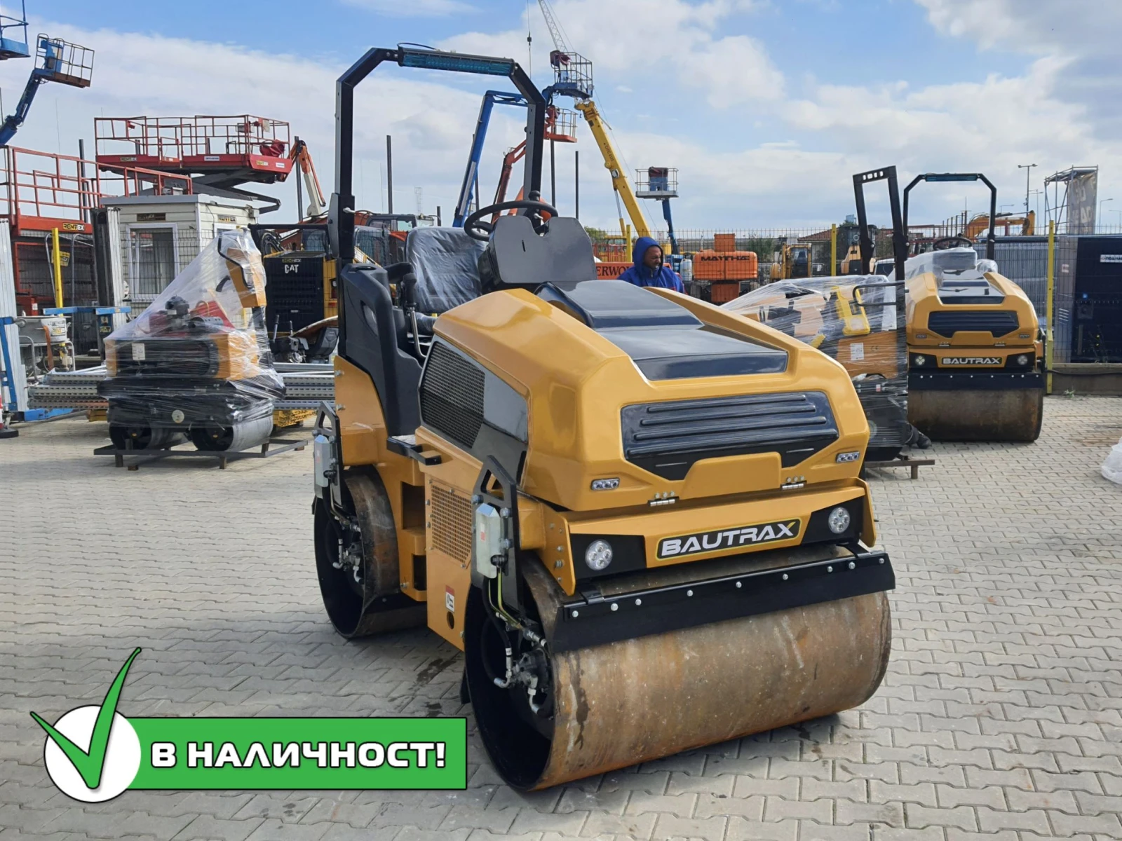 ����� BAUTRAX DR30  | Mobile.bg � ����������� 1
