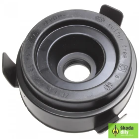 капачка фар Skoda Sitigo /Seat MII/VW UP 2012- 1S0941607, снимка 1