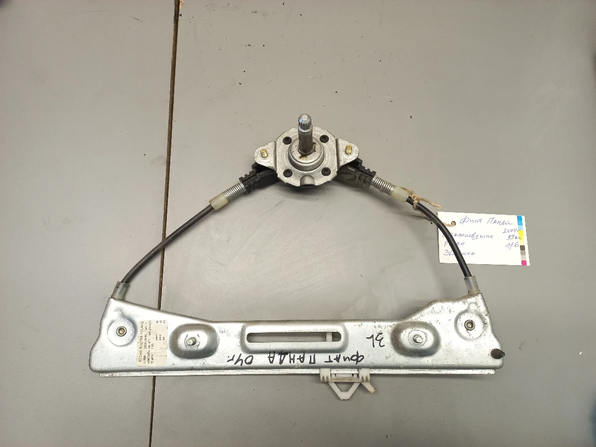 ��. �������, �������������� ����� ���� ���� ����� 1.1� | Mobile.bg � ����������� 1