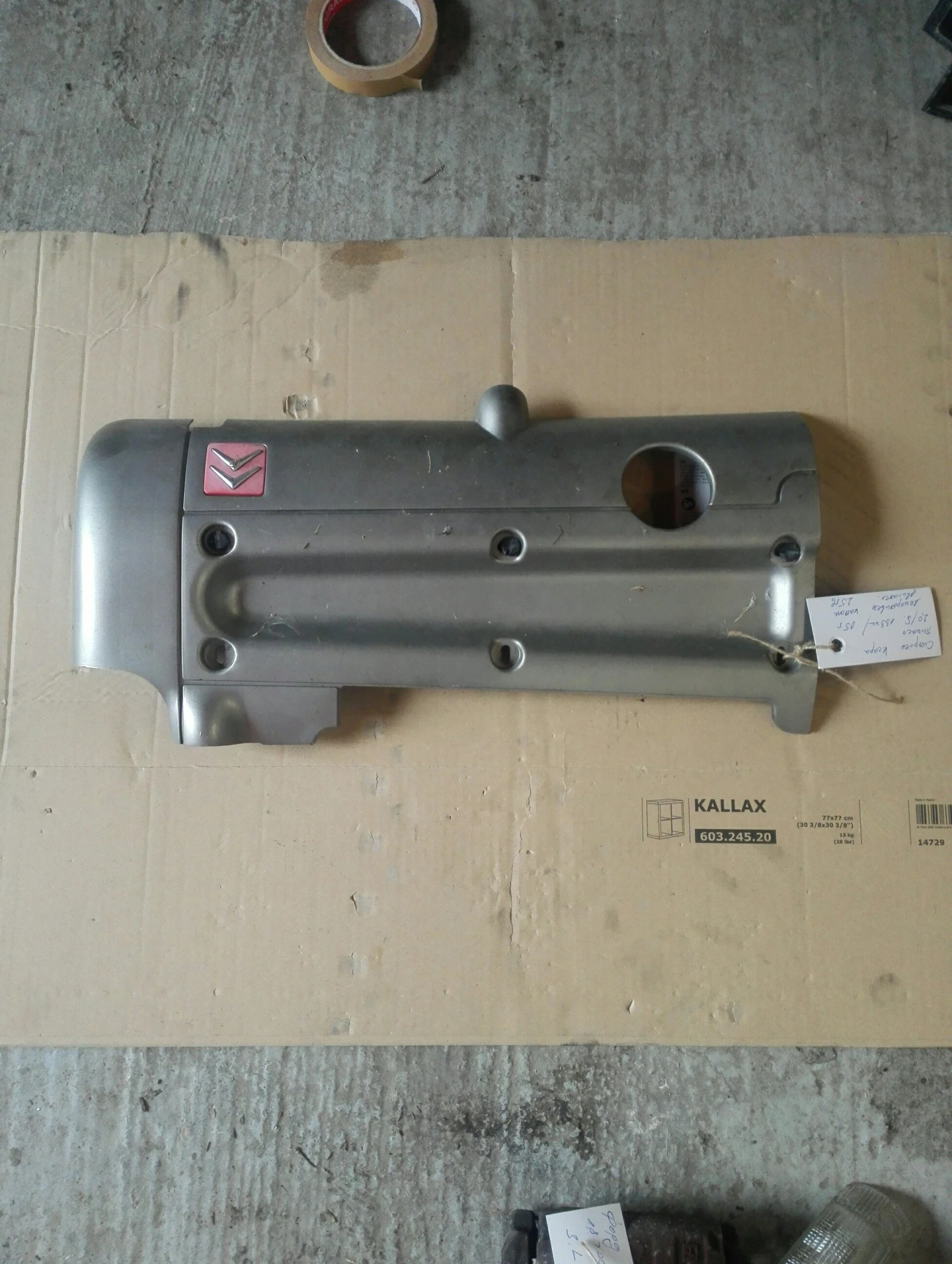 ����� (�����������) �������� ������� ����� ������ 2.0� | Mobile.bg � ����������� 1