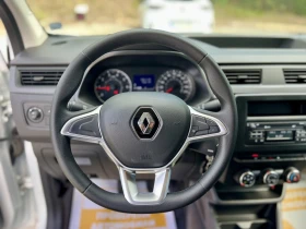 Renault Express 1.5 Blue dCi / 75 к.с. / ГАРАНЦИЯ, снимка 11
