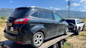 Ford Grand C-Max, снимка 5