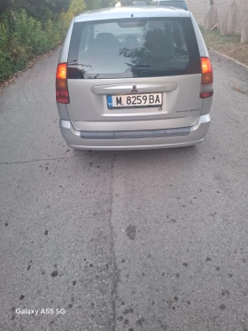 Mitsubishi Space star, снимка 3