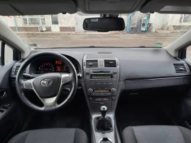 Toyota Avensis 1.8 VVTI * 70 .*  | Mobile.bg    11