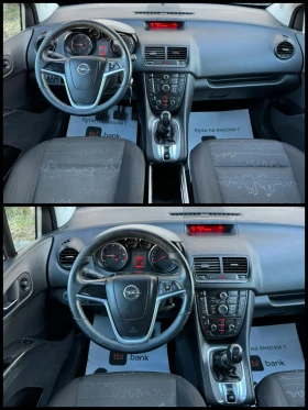 Opel Meriva 1.3 CDTI, снимка 11