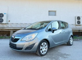 Opel Meriva 1.3 CDTI, снимка 1