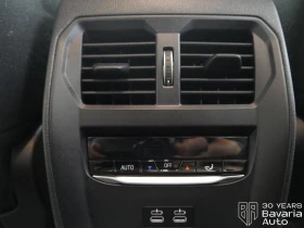 BMW 318 d Steptronic | Mobile.bg    12
