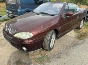 Renault Megane | Mobile.bg    3
