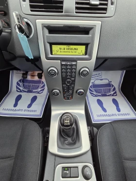Volvo V50 1.6 HDI FACELIFT ������ | Mobile.bg � ����� ������ 12