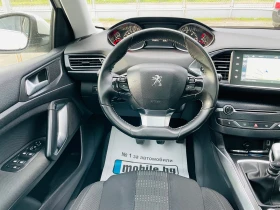 Peugeot 308 1.6HDI* 120* 2016 | Mobile.bg � ����� ������ 10