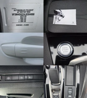 Peugeot 3008 PLUG-IN-HYBRID 225  ALLURE | Mobile.bg � ����� ������ 17