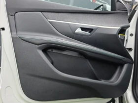 Peugeot 3008 PLUG-IN-HYBRID 225  ALLURE | Mobile.bg � ����� ������ 6