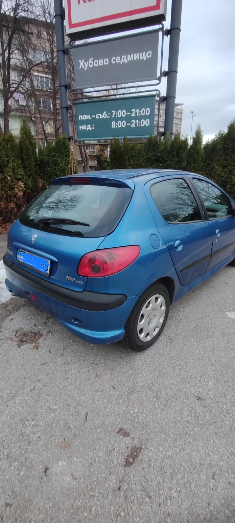 Peugeot 206, снимка 4 - Автомобили и джипове - 46962571