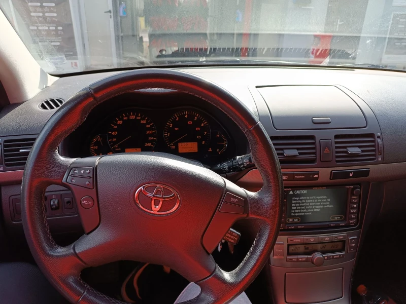 Toyota Avensis, снимка 10 - Автомобили и джипове - 52346417