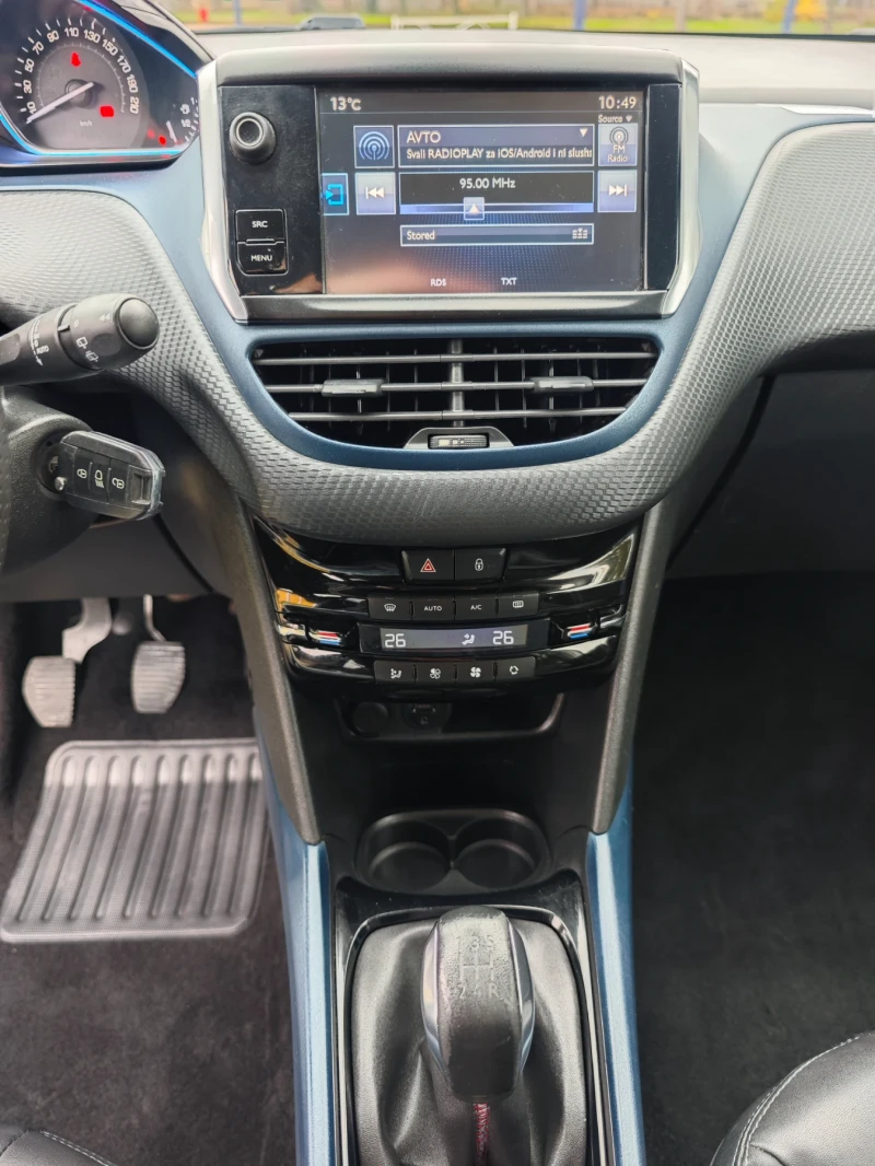 Peugeot 2008 Crossway 1.6 HDI 92к.с. LED, NAVI, BLUETOOTH , снимка 12 - Автомобили и джипове - 52571981