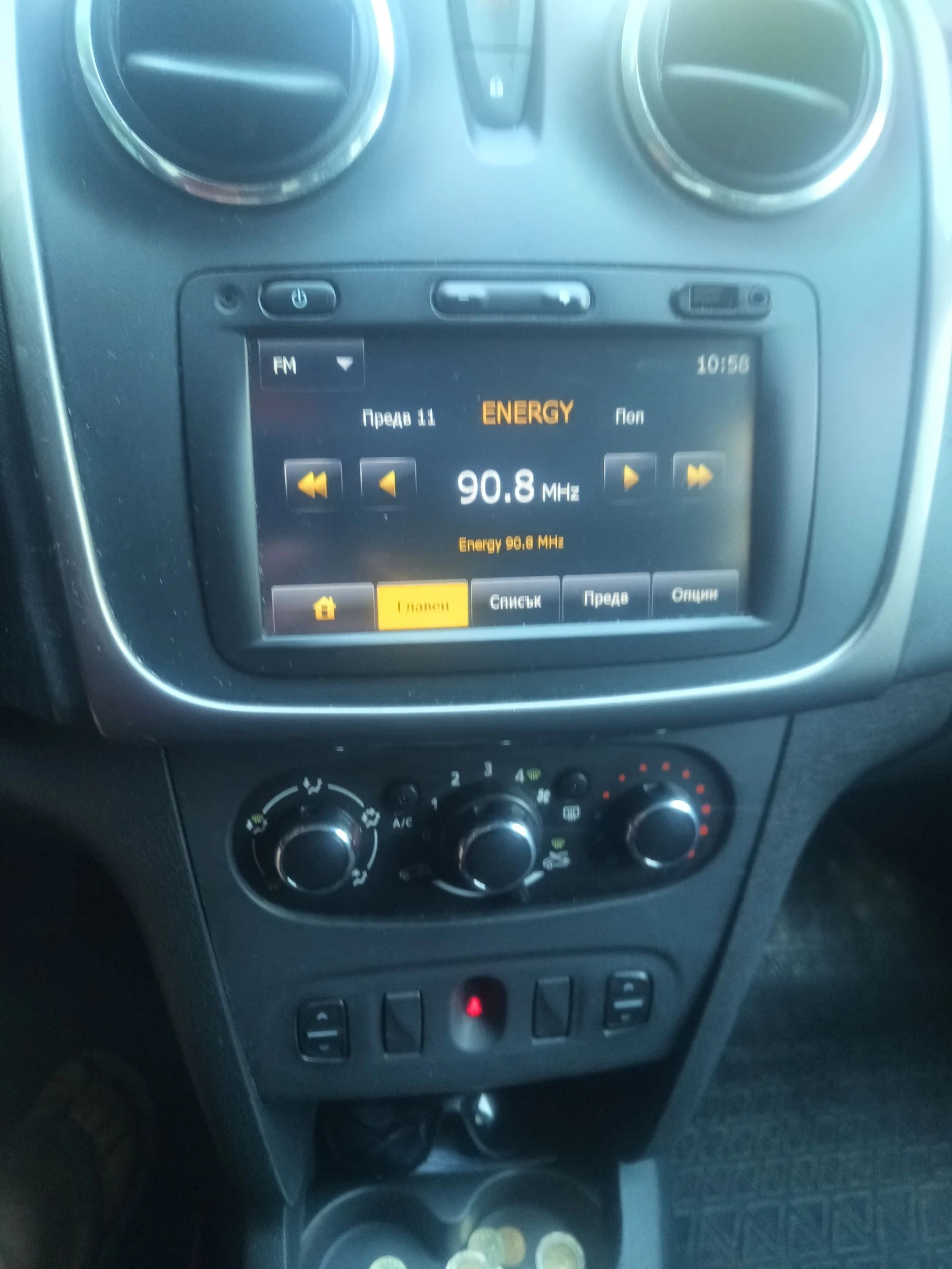 Dacia Logan 1.5 dci - изображение 8