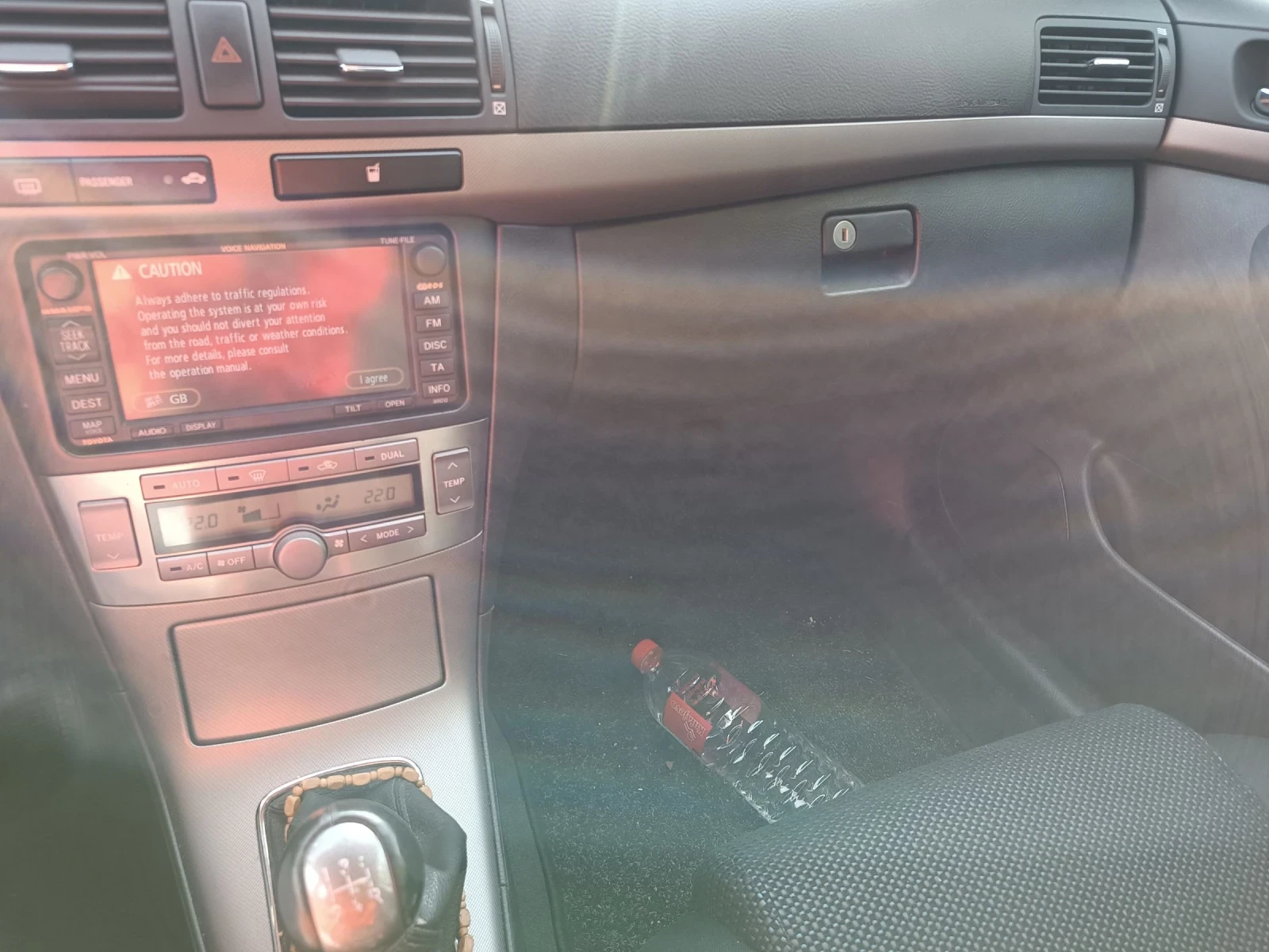 Toyota Avensis  - изображение 9