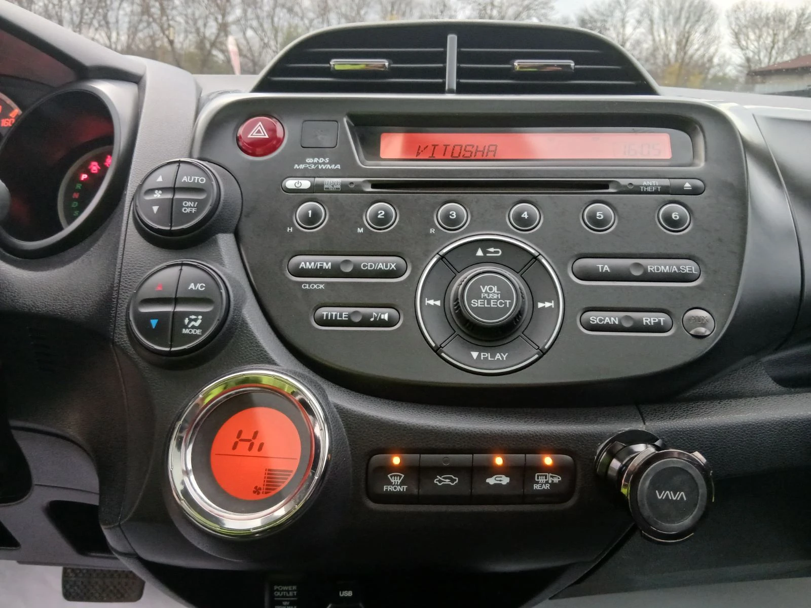 Honda Jazz   | Mobile.bg   14