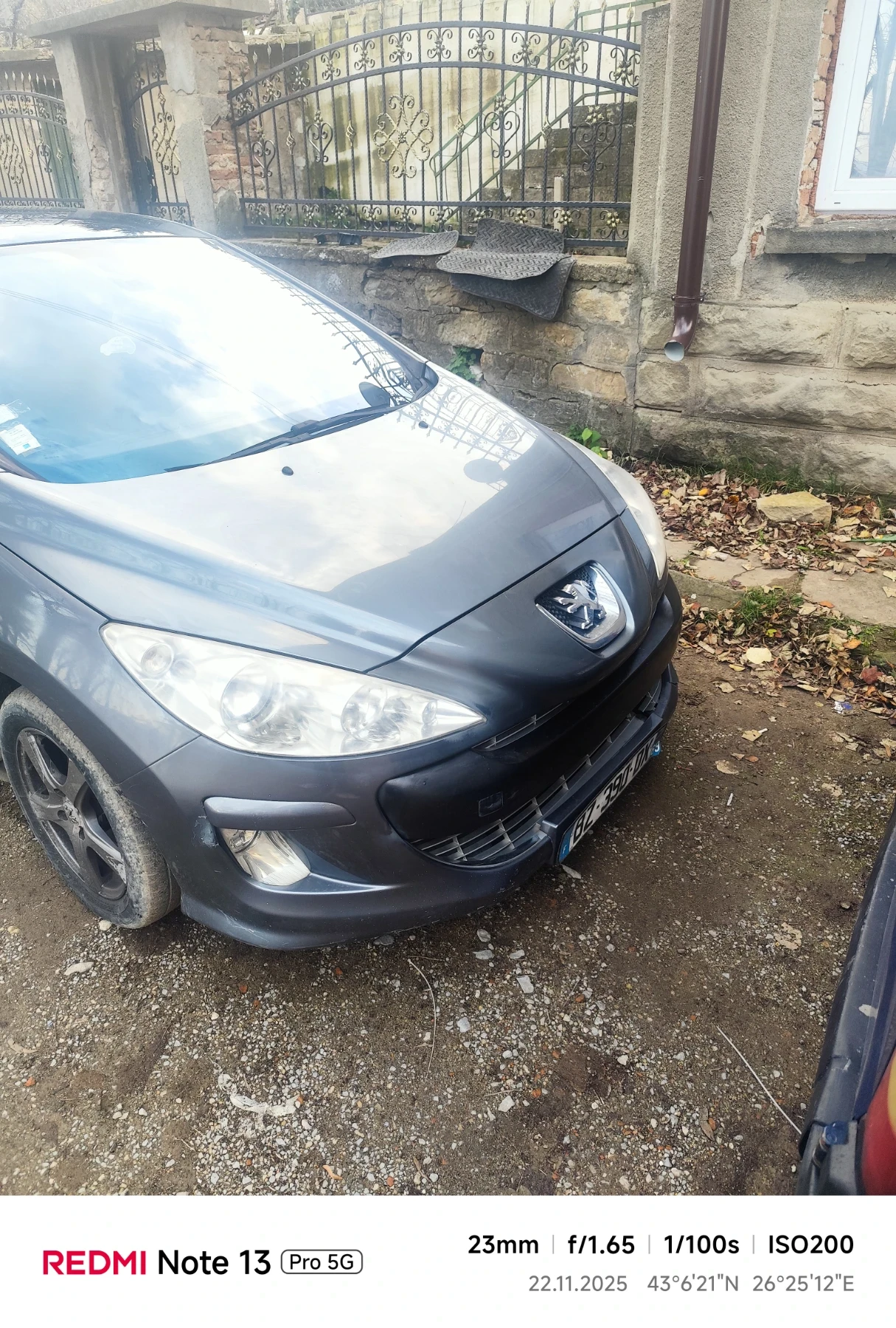 Peugeot 308    | Mobile.bg   7