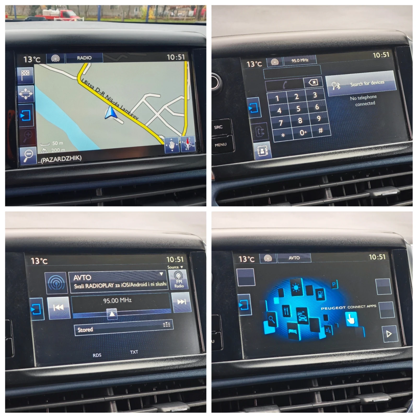 Peugeot 2008 Crossway 1.6 HDI 92.. LED, NAVI, BLUETOOTH  | Mobile.bg   17