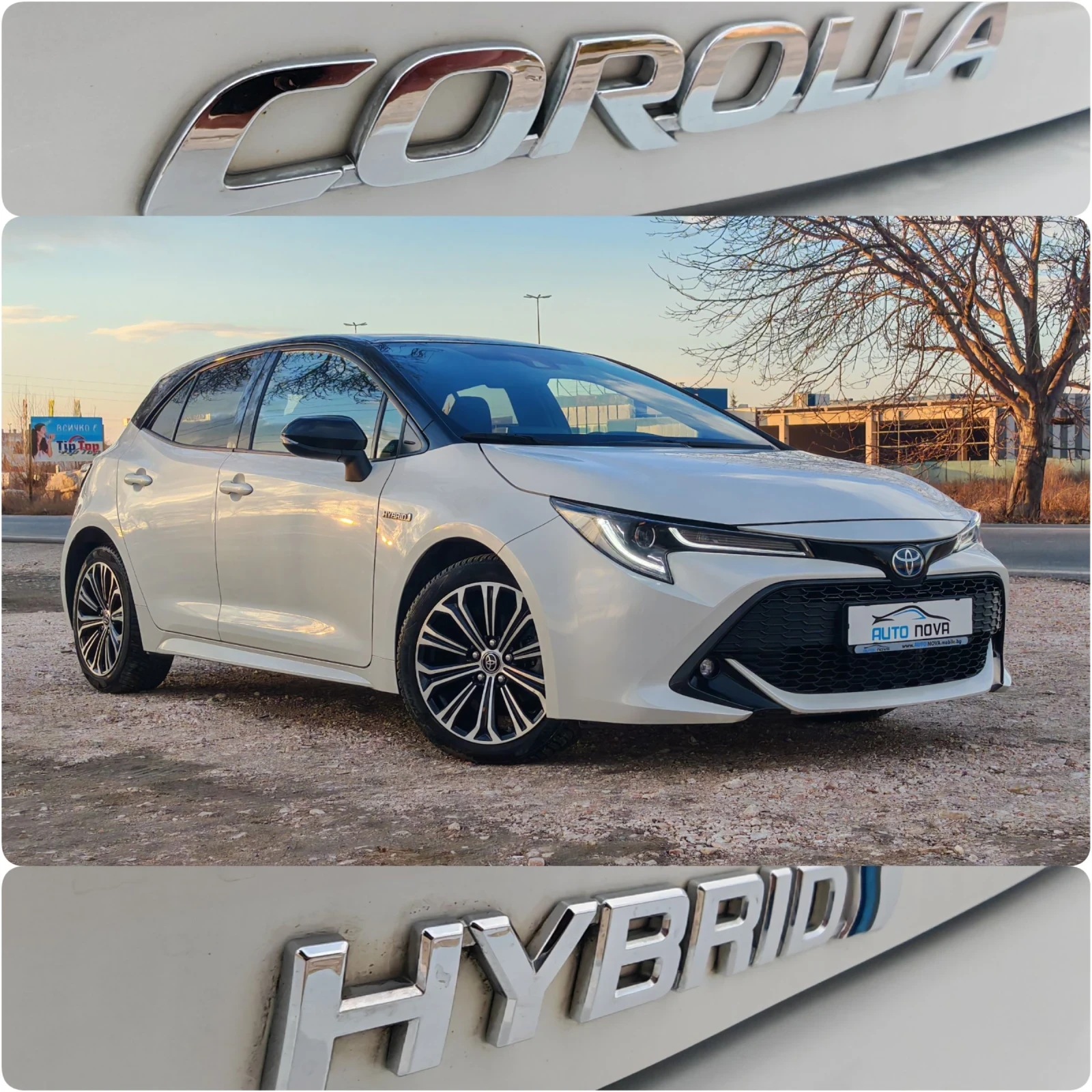 Toyota Corolla 1.8 ������ 122 �.�. 69 000 ��!!! LOUNGE! ����! | Mobile.bg � ����������� 17