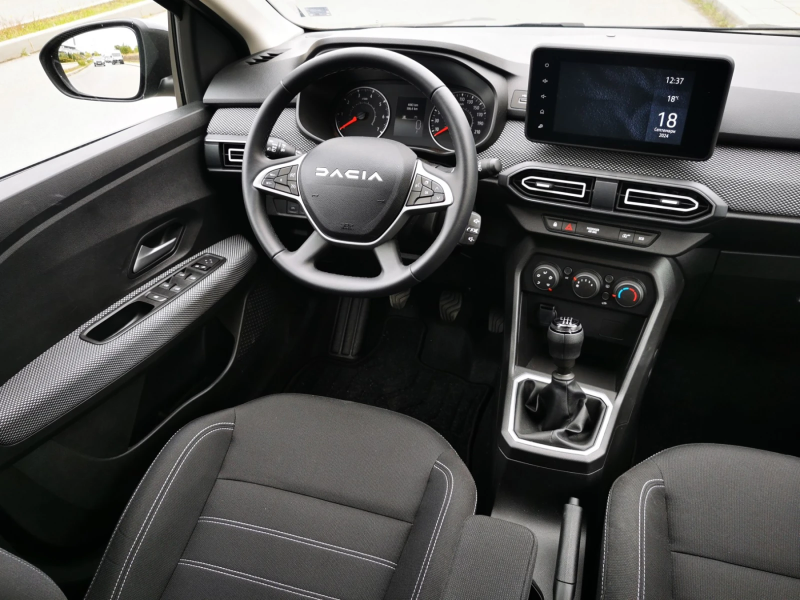 Dacia Jogger 1290Евро за получаване, 1.0ТCe EcoG ГАЗ 6+ 1м, снимка 10 - Автомобили и джипове - 53769691