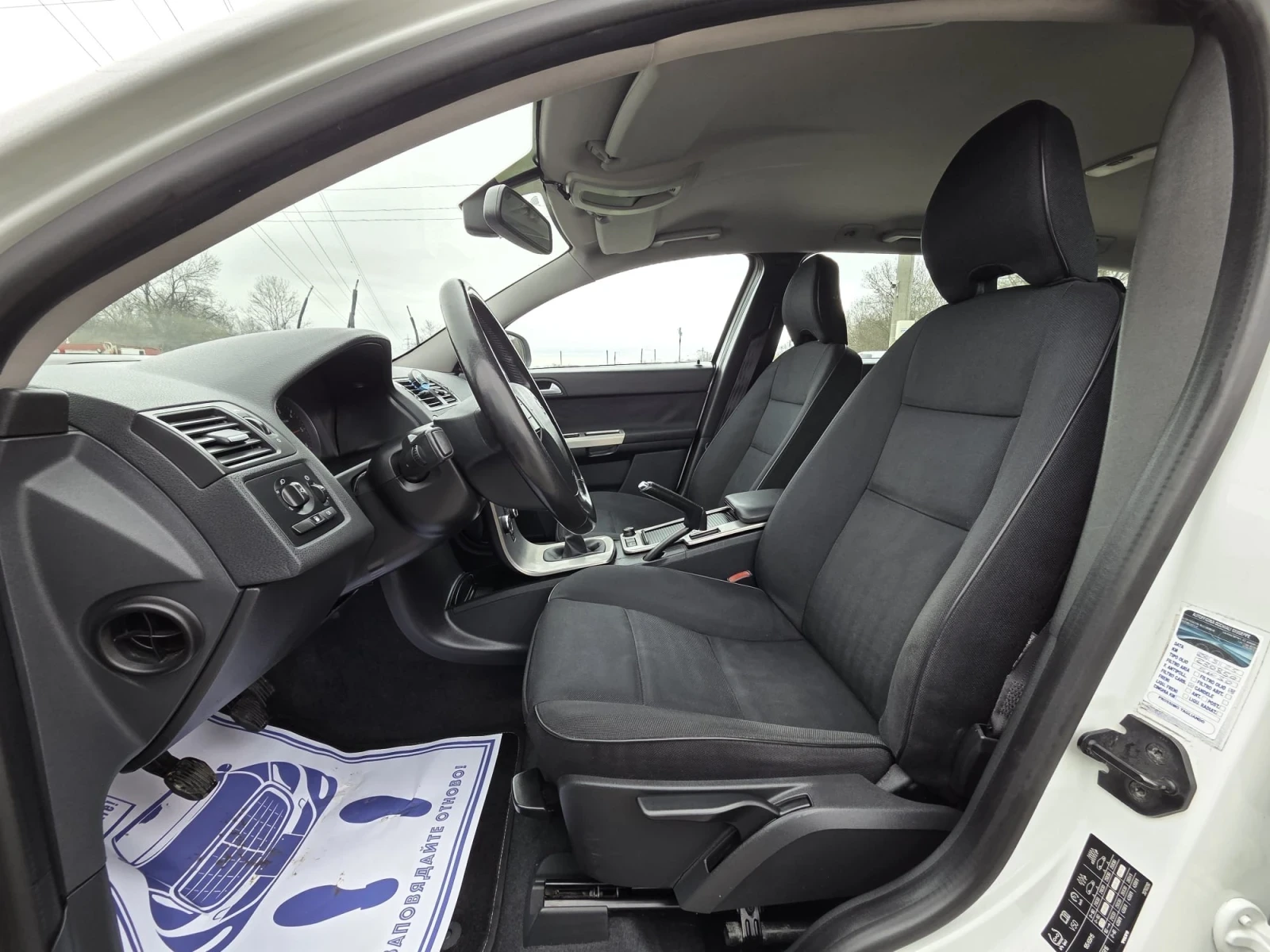 Volvo V50 1.6 HDI FACELIFT ������ | Mobile.bg � ����������� 9