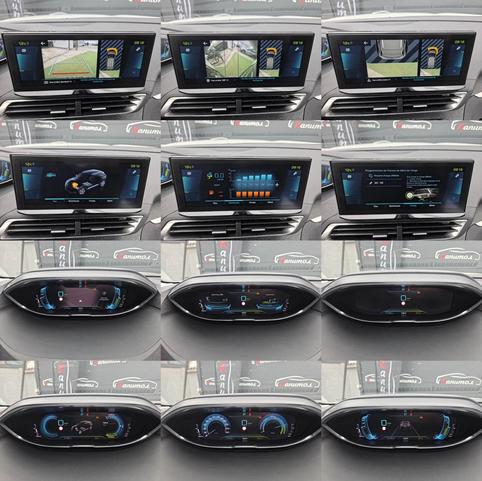 Peugeot 3008 PLUG-IN-HYBRID 225  ALLURE | Mobile.bg � ����������� 15