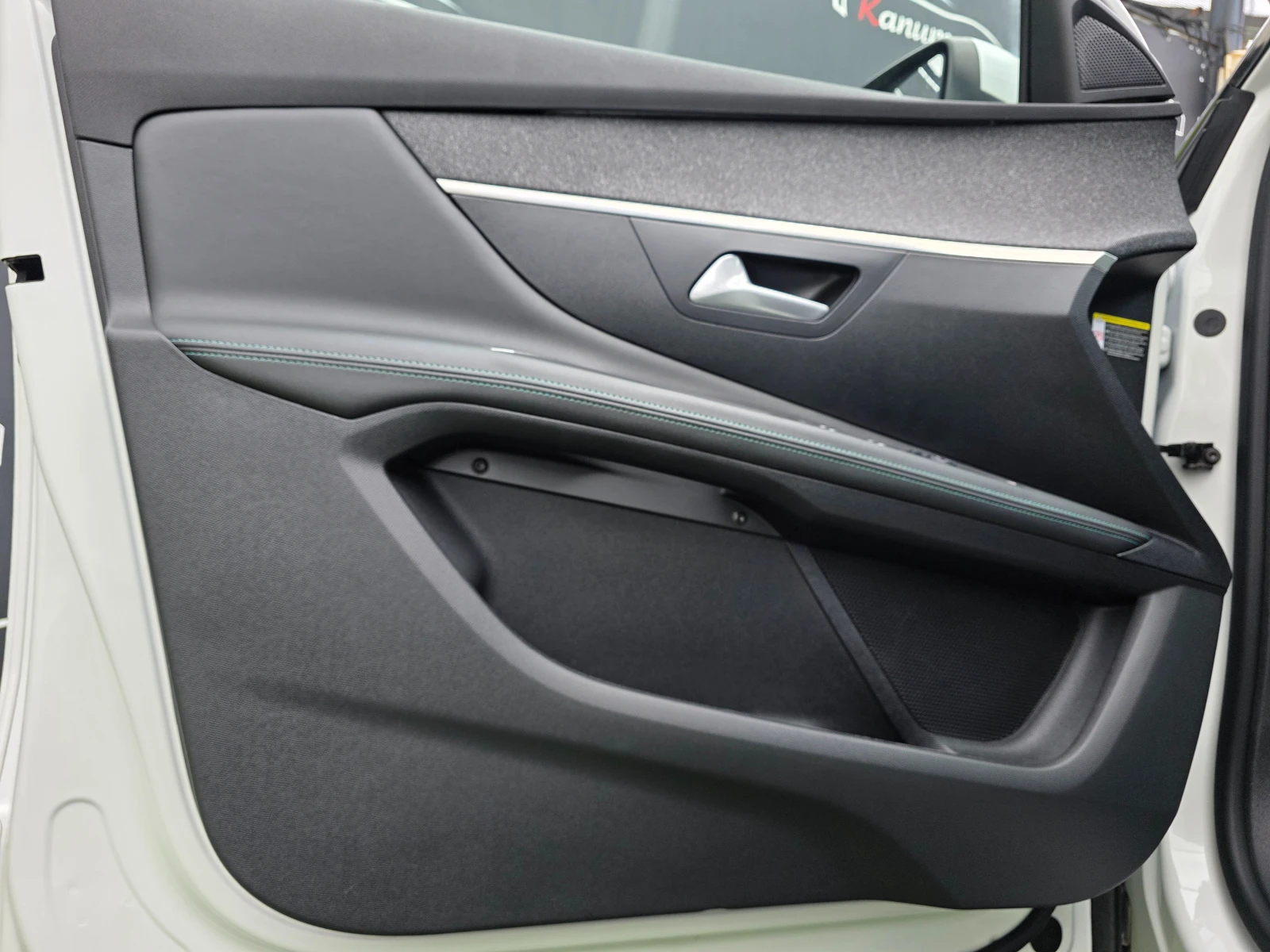 Peugeot 3008 PLUG-IN-HYBRID 225  ALLURE | Mobile.bg � ����������� 6