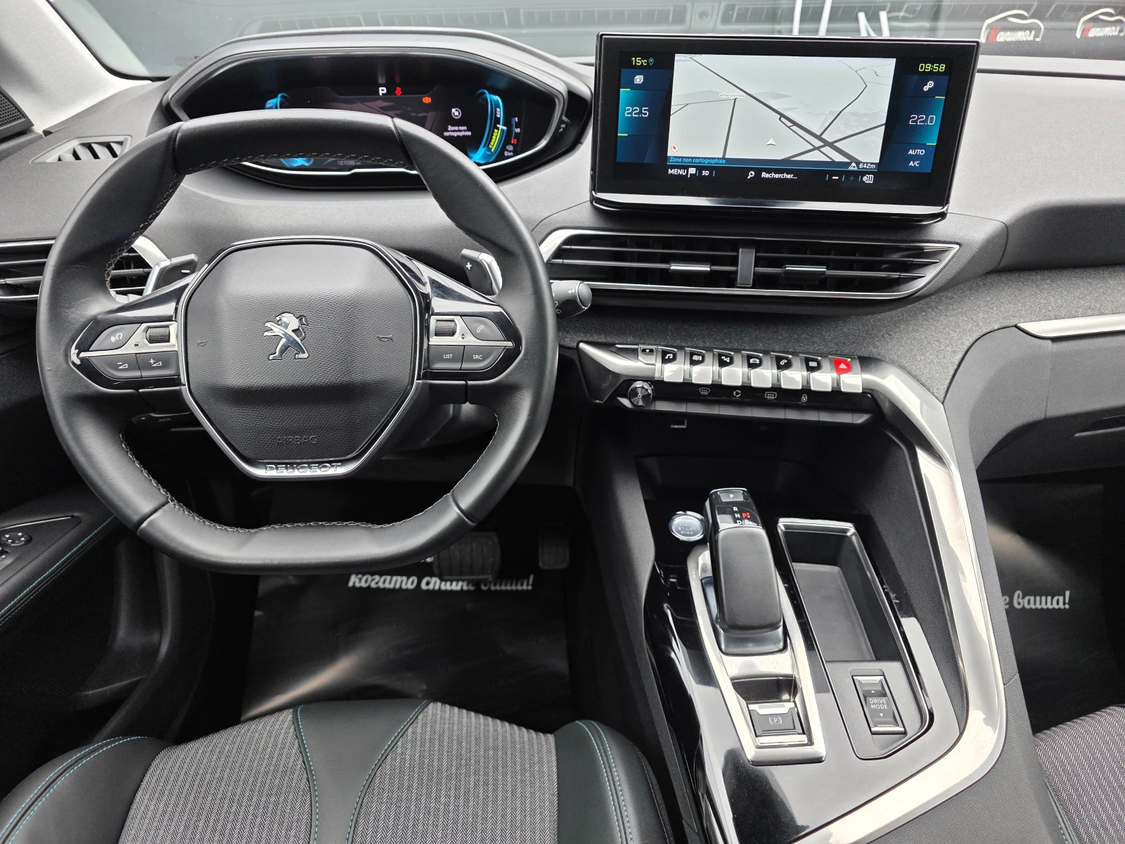 Peugeot 3008 PLUG-IN-HYBRID 225  ALLURE | Mobile.bg � ����������� 9