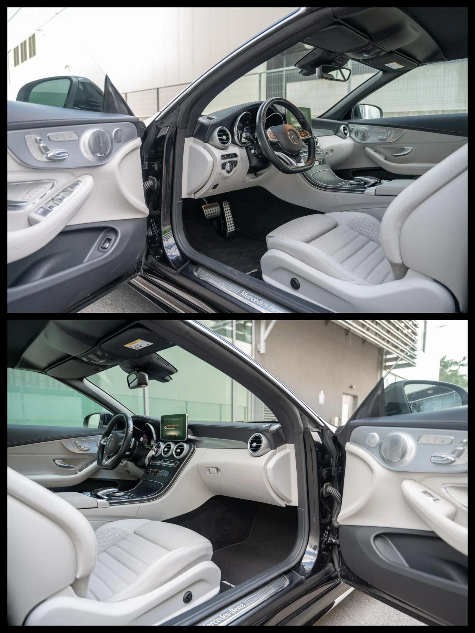 Mercedes-Benz C 220 AMG, AIRMATIC, Distronic+ , 9G, Nappa, HUD, Burmes | Mobile.bg � ����������� 8