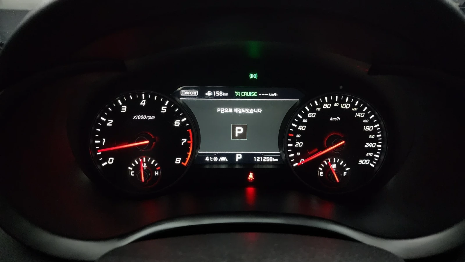 Kia Stinger 3.3 Turbo AWD Cam360/Disi/Panorama/Обдухване, снимка 7 - Автомобили и джипове - 55189850